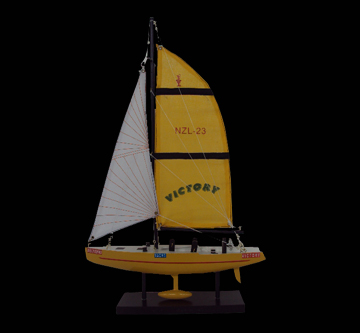 Iate Victory
